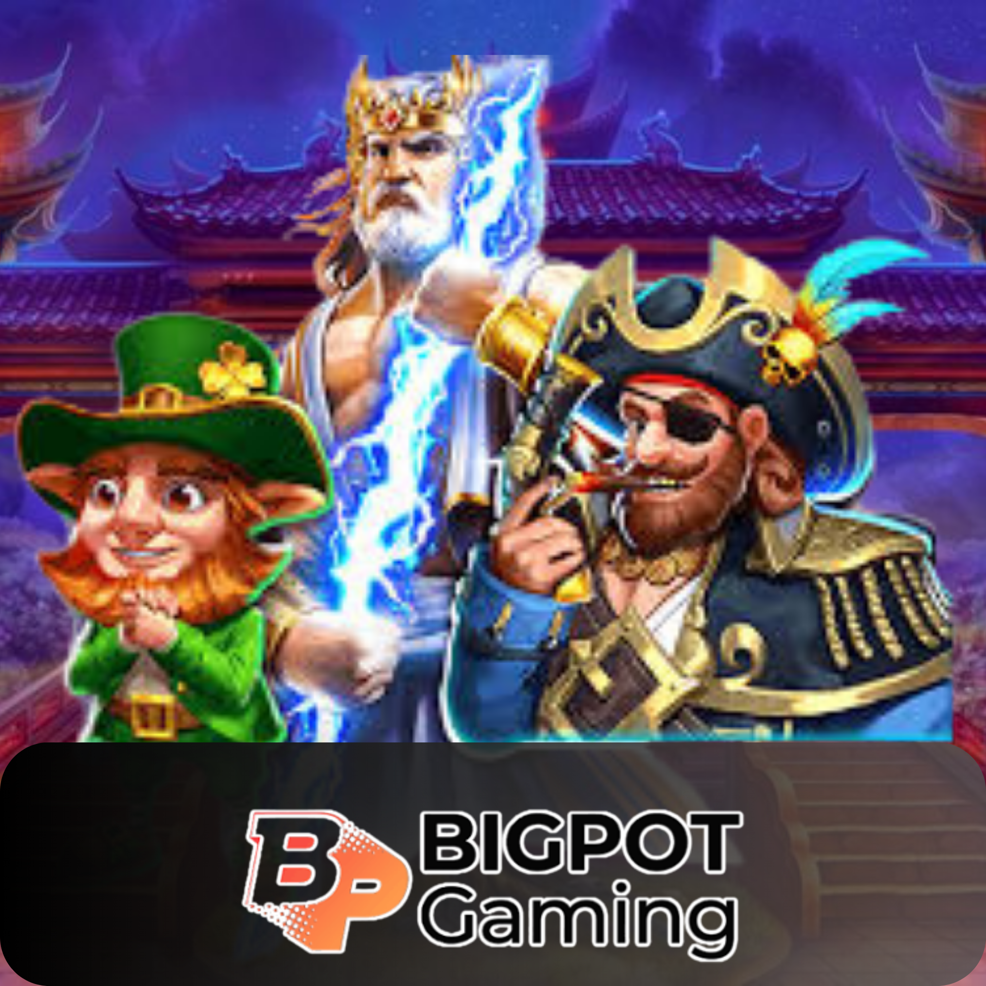 BIGPOT